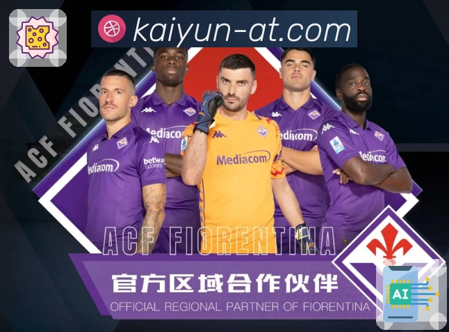 行业认可的品牌力量