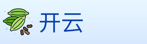开云 Logo